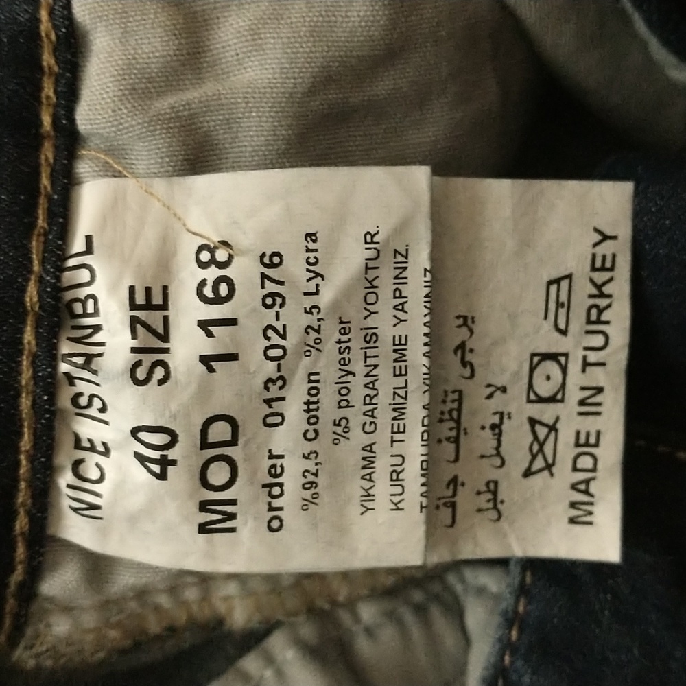 Skinny jeans, Nice Istanbul, Turkish, heavily jeweled jeans, European 40, NWT - Picture 12 of 14